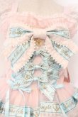 画像2: BABY,THE STARS SHINE BRIGHT / Sweet Best Wishesジャンパースカート  ピンク×サックス O-26-03-19-093-BA-OP-IG-OS (2)