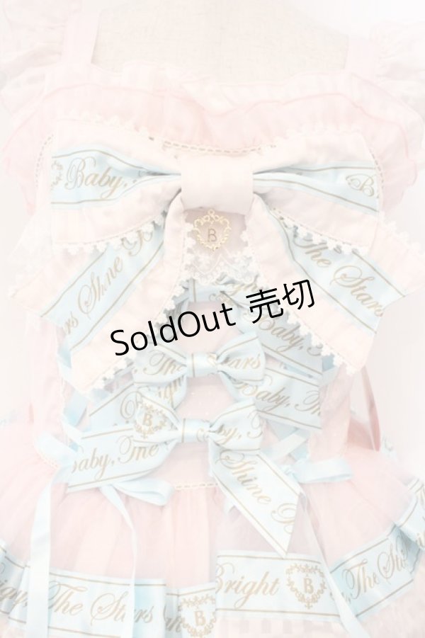 画像2: BABY,THE STARS SHINE BRIGHT / Sweet Best Wishesジャンパースカート  ピンク×サックス O-26-03-19-093-BA-OP-IG-OS (2)