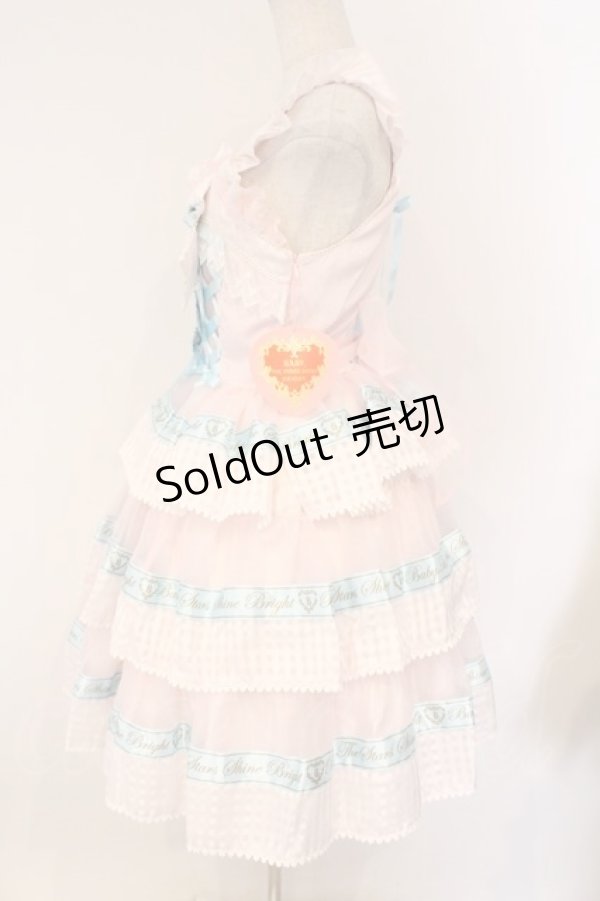 画像5: BABY,THE STARS SHINE BRIGHT / Sweet Best Wishesジャンパースカート  ピンク×サックス O-26-03-19-093-BA-OP-IG-OS (5)