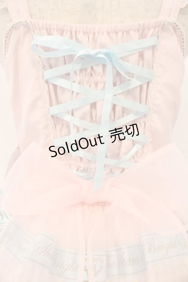 画像7: BABY,THE STARS SHINE BRIGHT / Sweet Best Wishesジャンパースカート  ピンク×サックス O-26-03-19-093-BA-OP-IG-OS (7)