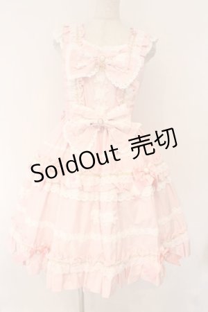 画像: BABY,THE STARS SHINE BRIGHT / Rose Lace Rococoジャンパースカート  ピンク O-26-03-19-094-BA-OP-IG-OS