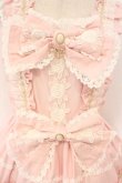 画像2: BABY,THE STARS SHINE BRIGHT / Rose Lace Rococoジャンパースカート  ピンク O-26-03-19-094-BA-OP-IG-OS (2)