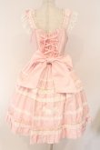 画像7: BABY,THE STARS SHINE BRIGHT / Rose Lace Rococoジャンパースカート  ピンク O-26-03-19-094-BA-OP-IG-OS (7)