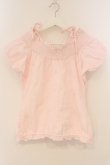 画像1: TRALALA / カットワークオフショルブラウス  ピンク O-26-03-19-013-LO-BL-OW-OS (1)