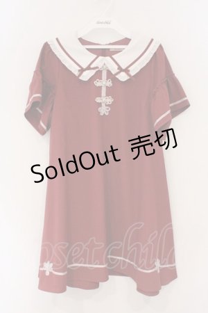 画像: Amavel / チャイナモチーフ付フレア袖ワンピース F アカ O-26-03-19-016-CA-OP-OW-OS