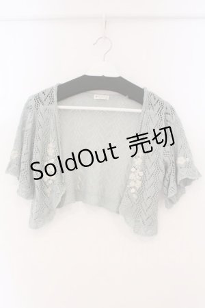 画像: axes femme / 裾フリルリボンチュニック M グリーン O-26-03-19-017-AX-TO-OW-OS