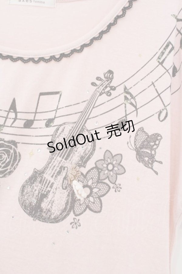 画像2: axes femme / バイオリンptプルオーバー M ピンク O-26-03-19-018-AX-TO-OW-OS (2)