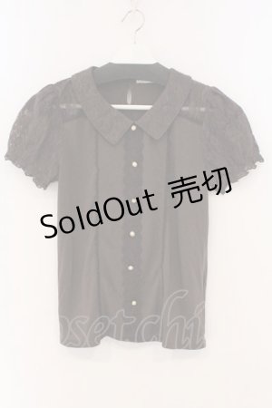 画像: axes femme / レース使いブラウス風プルオーバー M ブラウン O-26-03-19-019-AX-TO-OW-OS