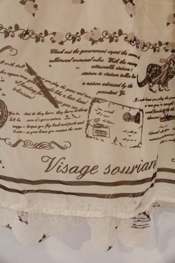 画像3: axes femme / 鍵ptシフォンワンピース M キナリ O-26-03-19-021-AX-OP-OW-OS (3)