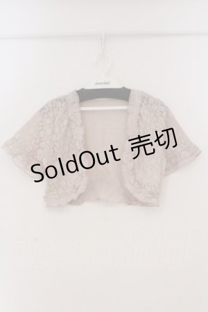 画像: axes femme / 総レースボレロ M ピンク O-26-03-19-022-AX-TO-OW-OS