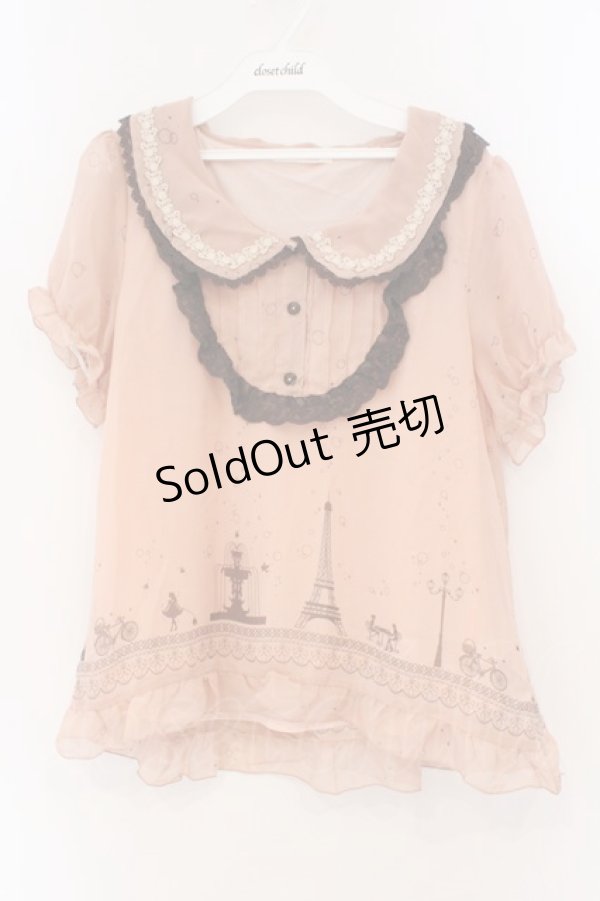 画像1: axes femme / メルヘン柄ブラウス風プルオーバー M ピンク O-26-03-19-025-AX-TO-OW-OS (1)