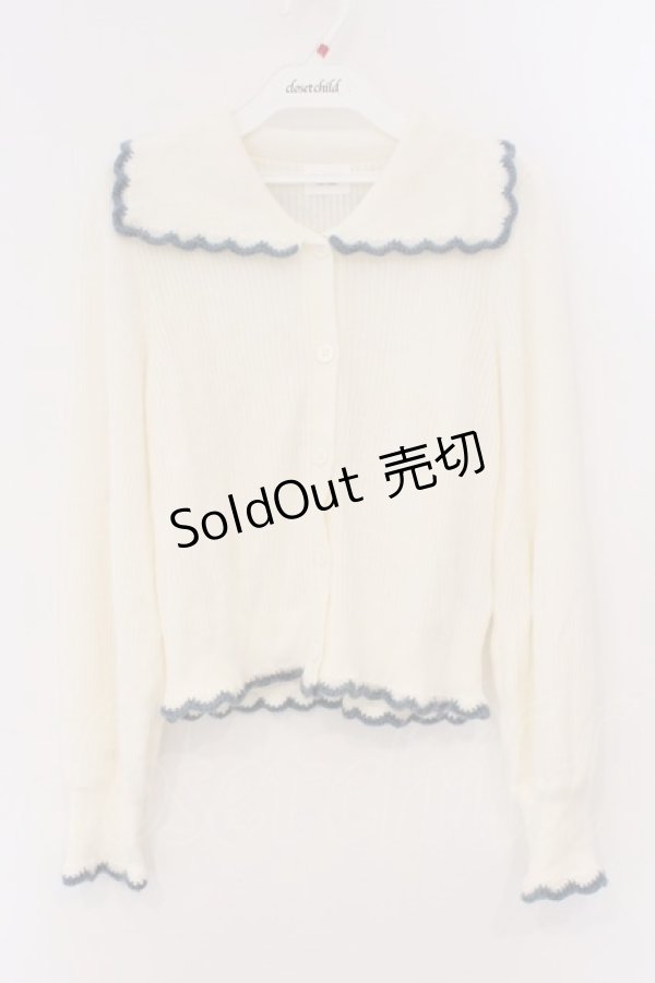 画像1: merry jenny / スカラップ襟ニットカーディガン  アイボリー O-26-03-19-004-LO-TO-OW-OS (1)