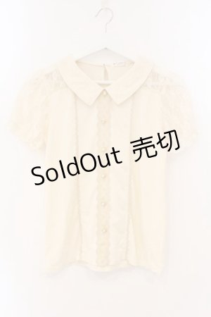 画像: axes femme / レース使いブラウス風プルオーバー M キナリ O-26-03-19-028-AX-TO-OW-OS