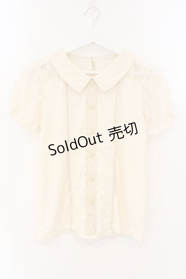 画像1: axes femme / レース使いブラウス風プルオーバー M キナリ O-26-03-19-028-AX-TO-OW-OS (1)