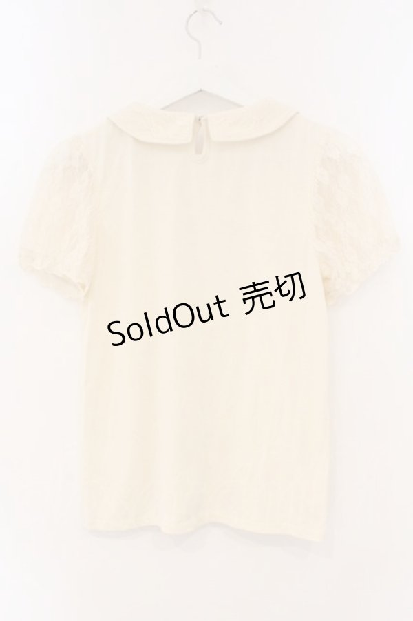 画像3: axes femme / レース使いブラウス風プルオーバー M キナリ O-26-03-19-028-AX-TO-OW-OS (3)