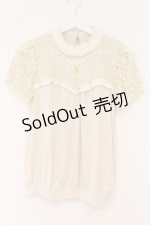 画像: axes femme / ビジュー使いビスチェ風トップス M キナリ O-26-03-19-029-AX-TO-OW-OS