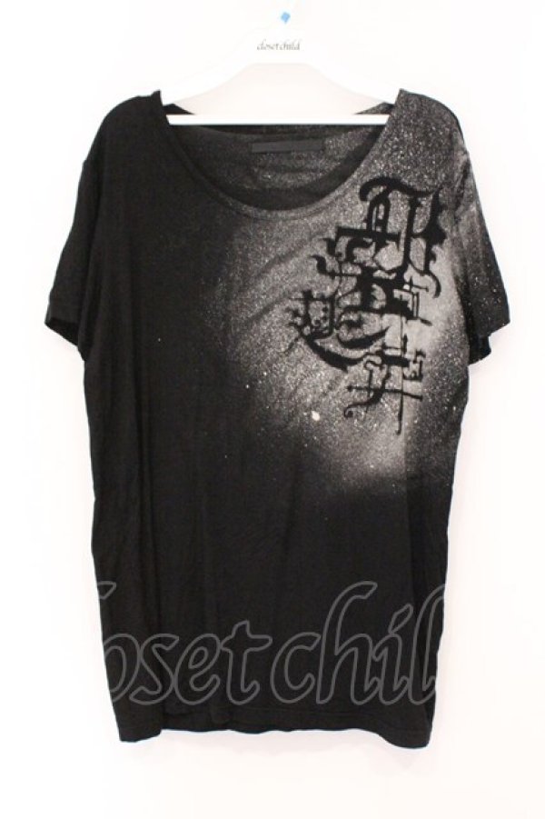 画像1: h.NAOTO / ロゴptTシャツ  ブラック O-26-03-21-058-HN-TO-OW-OS (1)