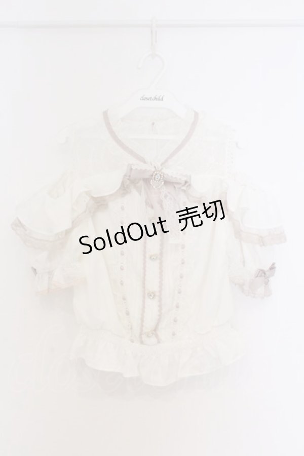 画像1: LIZ LISA / オープンショルダーフリルブラウス 0 シロ O-26-03-21-1031-LO-BL-OW-OS (1)