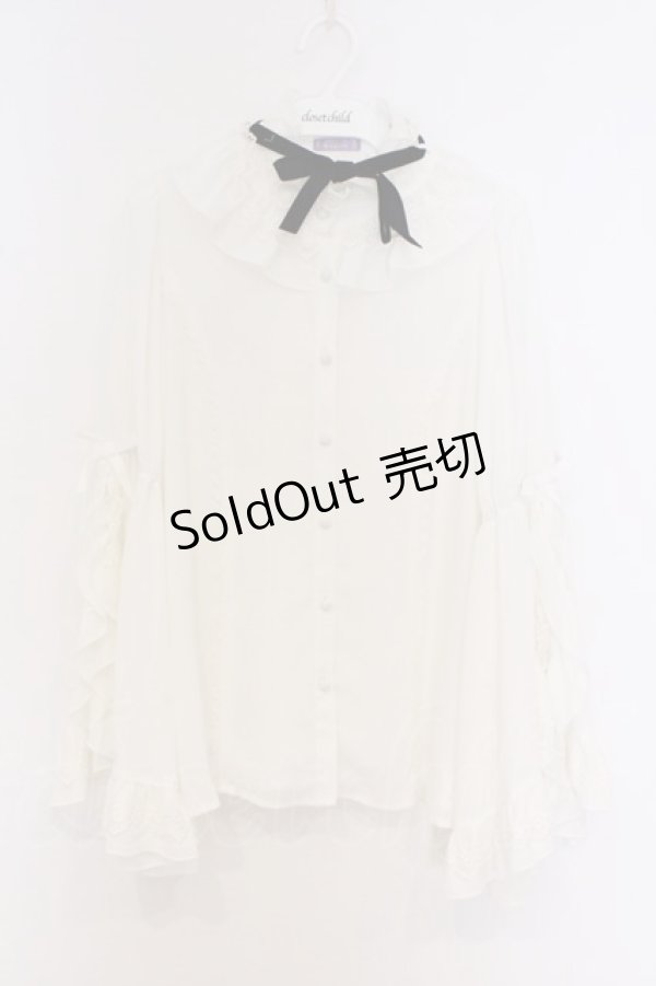 画像1: axes femme kawaii / 姫袖フリルブラウス M キナリ O-26-03-21-1034-AX-BL-OW-OS (1)