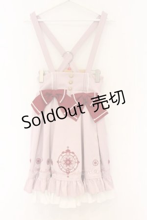 画像: Amavel / Magical Candy フリルスカート F ピンク O-26-03-21-1048-CA-SK-OW-OS