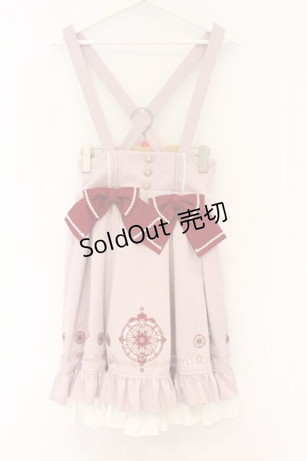 画像1: Amavel / Magical Candy フリルスカート F ピンク O-26-03-21-1048-CA-SK-OW-OS (1)