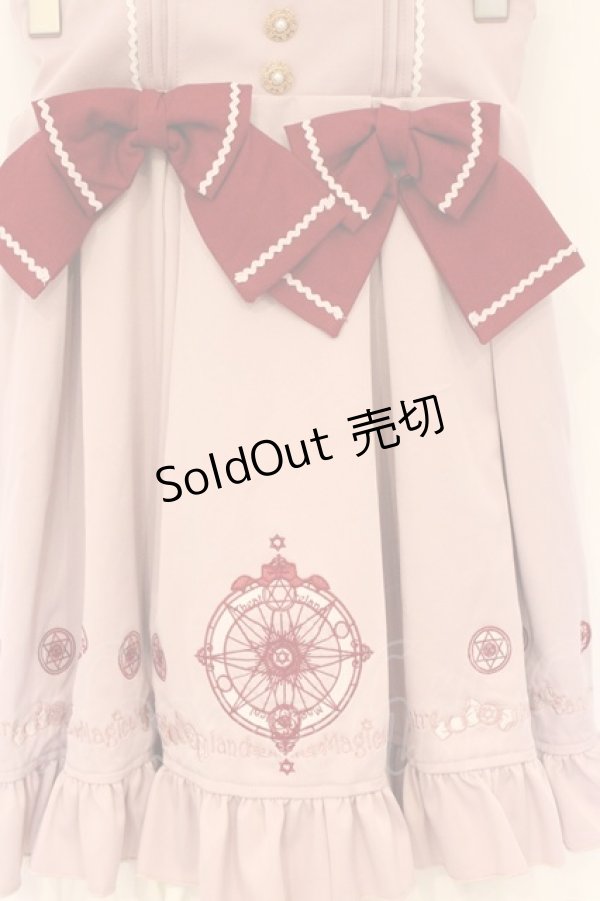 画像2: Amavel / Magical Candy フリルスカート F ピンク O-26-03-21-1048-CA-SK-OW-OS (2)