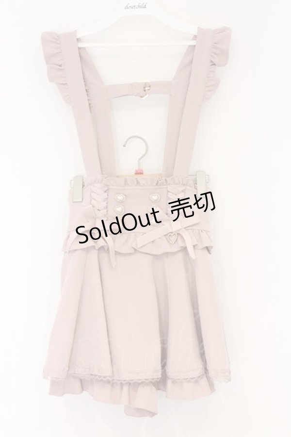 画像1: LIZ LISA / レースアップサスペンダー付スカパン 0 ピンク O-26-03-21-1050-LO-PA-OW-OS (1)