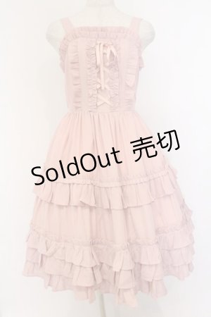 画像: Chalmiere / レースアップフリルジャンスカ  ピンク O-26-03-21-1011-0-OP-IG-OS