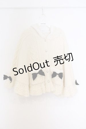 画像: axes femme POETIQUE / ハート編柄裏ボアニットケープ M オフシロ O-26-03-21-1017-AX-CO-IG-OS