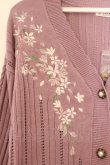画像2: axes femme / 桜刺繍ロングニットカーデ M ピンク O-26-03-21-069-AX-TO-IG-OS (2)