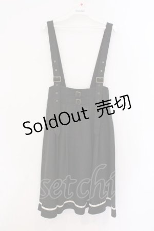 画像: axes femme / ベルト風サス付スカート  クロ O-26-03-21-076-AX-SK-IG-OS