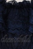 画像2: ATELIER PIERROT / Shirring Princess Sleeve Blouse-Lace-  ネイビー O-26-03-21-086-EL-BL-IG-OS (2)