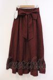 画像4: Kurumi Collaboration / TT*KRミジンコールLSK ノエル・ド・メモワール スカート M ワイン O-26-03-21-087-GO-SK-IG-OS (4)
