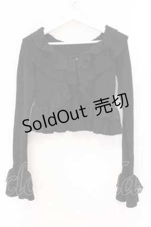 画像: Chalmiere / クロス透かし編みニットカーデ M クロ O-26-03-21-089-0-TO-OW-OS