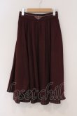 画像1: axes femme / 裾切替タックスカート F ワイン O-26-03-21-104-AX-SK-IG-OS (1)