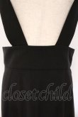 画像2: Katie / CAFE CHIC jumper skirt  クロ O-26-03-21-118-LO-SK-IG-OS (2)