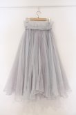 画像4: LA BELLE ETUDE / Odette オーガンジースカート  ミントグレー O-26-03-21-125-GO-SK-IG-OS (4)