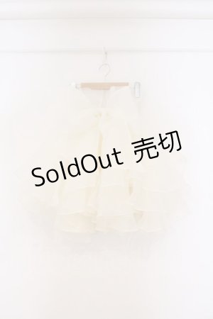 画像: LA BELLE ETUDE / Odette MINI ボリューオーガンジースカート  アイボリー O-26-03-21-127-GO-SK-IG-ZT594