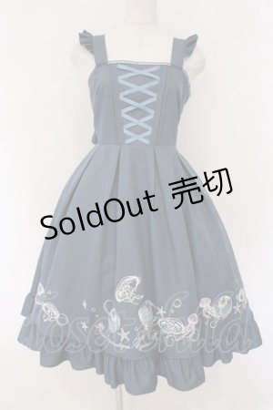 画像: Amavel / Jerryfish Aquariumジャンパースカート  ブルー O-26-03-21-128-CA-OP-IG-ZT0323T