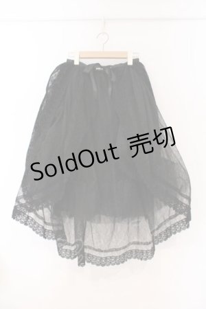 画像: abilletage / Corset d’Ombreオーバースカート  ブラック O-26-03-21-130-GO-SK-IG-OS