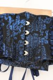 画像2: ATELIER PIERROT / Grim Shadows Corset  ネイビー×ブラック O-26-03-21-135-EL-ZA-IG-OS (2)