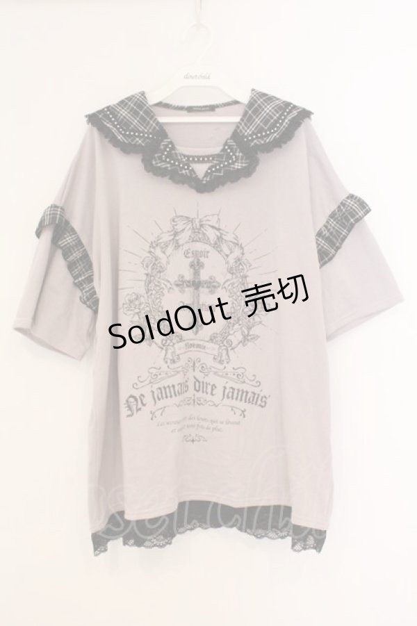 画像1: NOEMIE / クロスptセーラーカットソー M ラベンダー O-26-03-21-018-LO-TO-OW-OS (1)