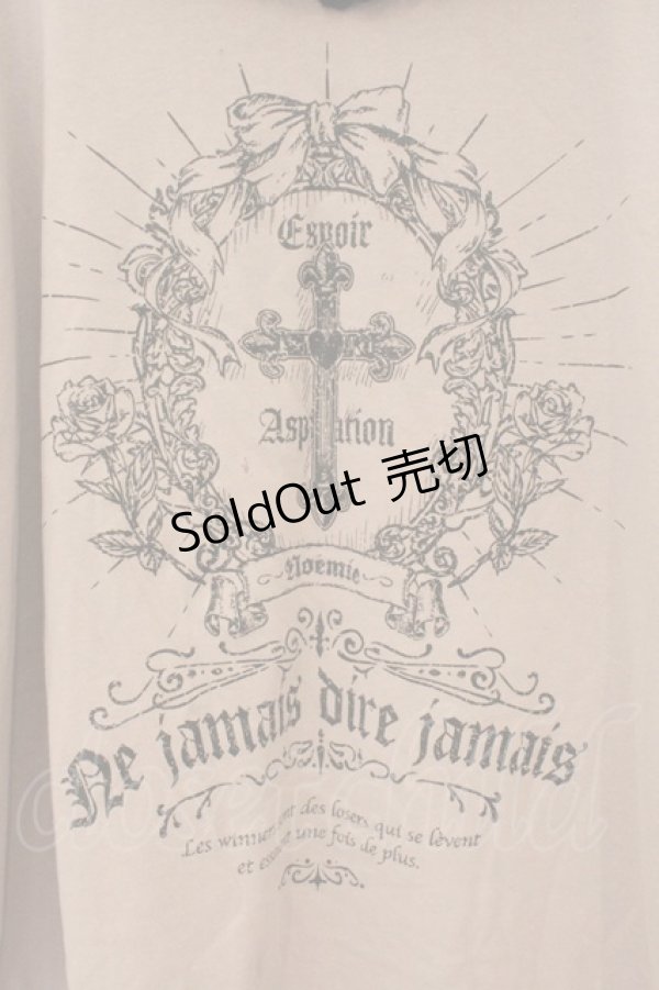 画像2: NOEMIE / クロスptセーラーカットソー M ラベンダー O-26-03-21-018-LO-TO-OW-OS (2)