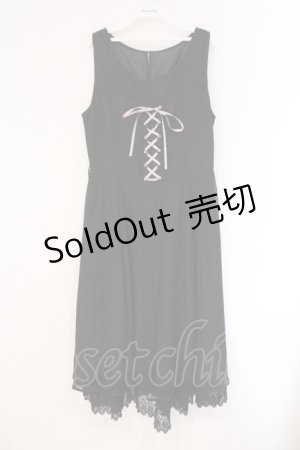 画像: axes femme / フィッシュテールフレアワンピース  クロ O-26-03-23-030-AX-OP-IG-OS