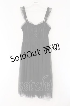 画像: axes femme POETIQUE / ビスチェデザインチュールワンピース  クロ O-26-03-23-033-AX-OP-IG-OS