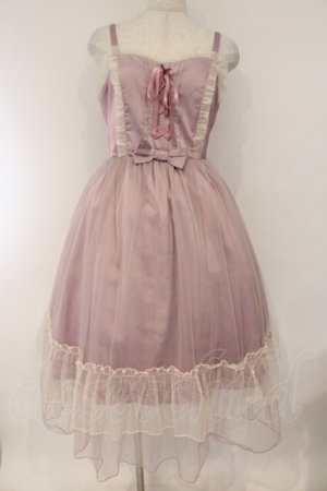 画像: axes femme kawaii / ヴィンテージサテンジャンスカ M ピンク O-26-03-23-004-AX-OP-IG-OS