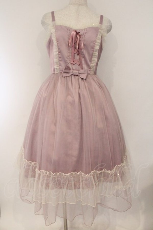 画像1: axes femme kawaii / ヴィンテージサテンジャンスカ M ピンク O-26-03-23-004-AX-OP-IG-OS (1)