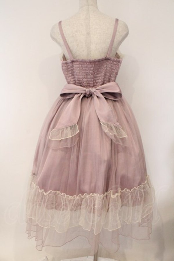 画像4: axes femme kawaii / ヴィンテージサテンジャンスカ M ピンク O-26-03-23-004-AX-OP-IG-OS (4)