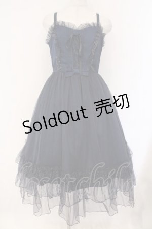 画像: axes femme kawaii / ヴィンテージサテンジャンスカ M ネイビー O-26-03-23-005-AX-OP-IG-OS