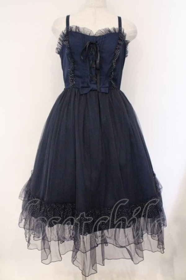 画像1: axes femme kawaii / ヴィンテージサテンジャンスカ M ネイビー O-26-03-23-005-AX-OP-IG-OS (1)